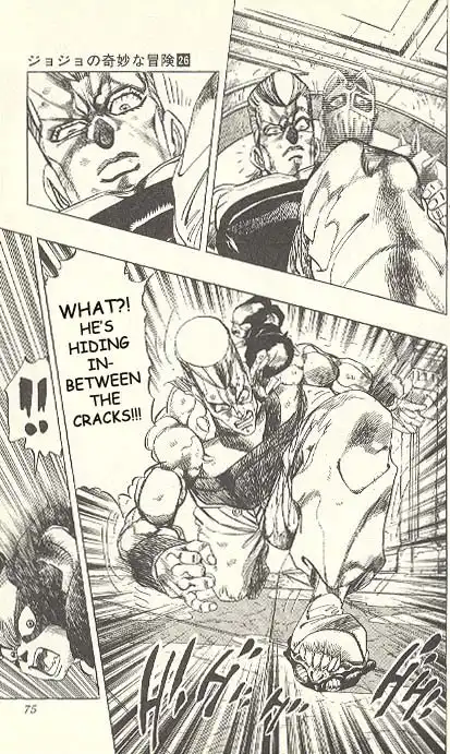 JoJos Bizarre Adventure Part 3: Stardust Crusaders Chapter 38 67